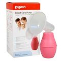 Pigeon Safe & Easy To Use Breast Pump Plastic. 