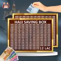 "Hajj Saving Box 12 Lakh – Islamic Money Saving Challenge Box for Hajj & Umrah Bachat – Wooden Cash Saving Bank". 