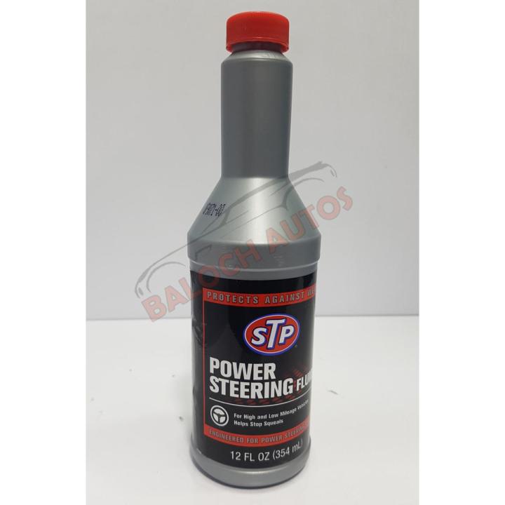 STP Power Steering Fluid - 354 ml