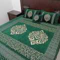 H.Mughal Tredar Velvet Jaquard Bessheet aet (4 pcs) | Velvet Bedsheet set ( 4 pcs) | Winter stuff Bedsheet. 
