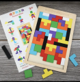Wooden Puzzle for kids - Wood Intelligent - Educational Toys - Tangram Jigsaw Puzzle. 