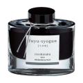 Pilot Iroshizuku Fuyu-syogun Ink (Old Man Winter) – 50 ml Bottle. 