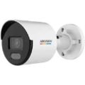 4MP ColorVu Fixed Bullet Network Camera LESS PRICE BESTQUALITY CCTV CAMERA. 