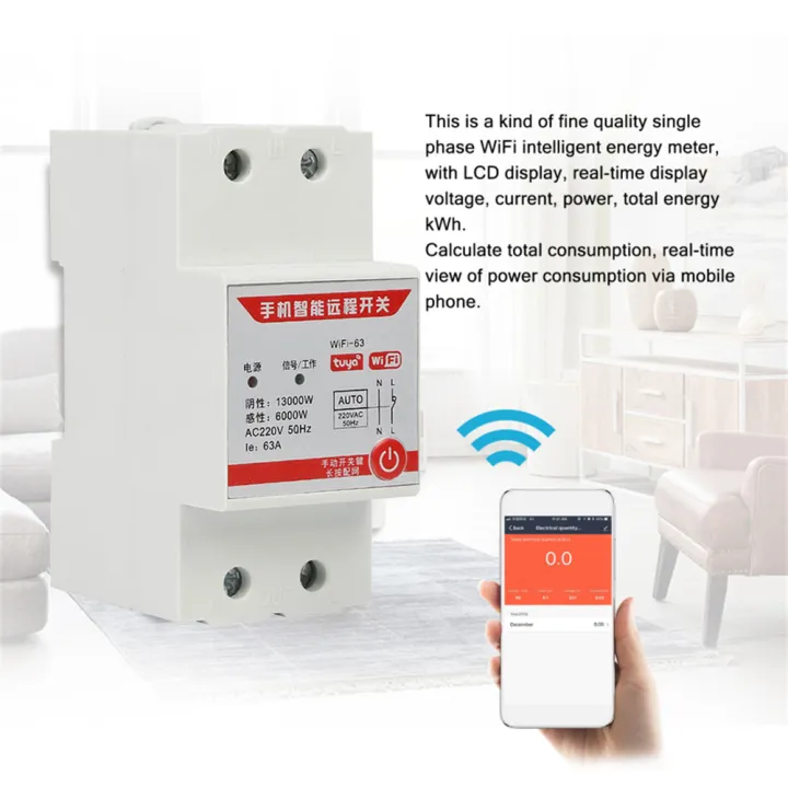 Tuya%20220V%20WiFi%20Smart%20Metering%20Energy%20Meter%20tuya/smart%20life%20APP%20Din%20Rail%20Single-phase%20Smart%20WIFI%20Metering%20Switch%20-%20Image%205