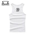 Skymountain Men Vest Comfortable Fashion Sports Skinny Men Vest. 