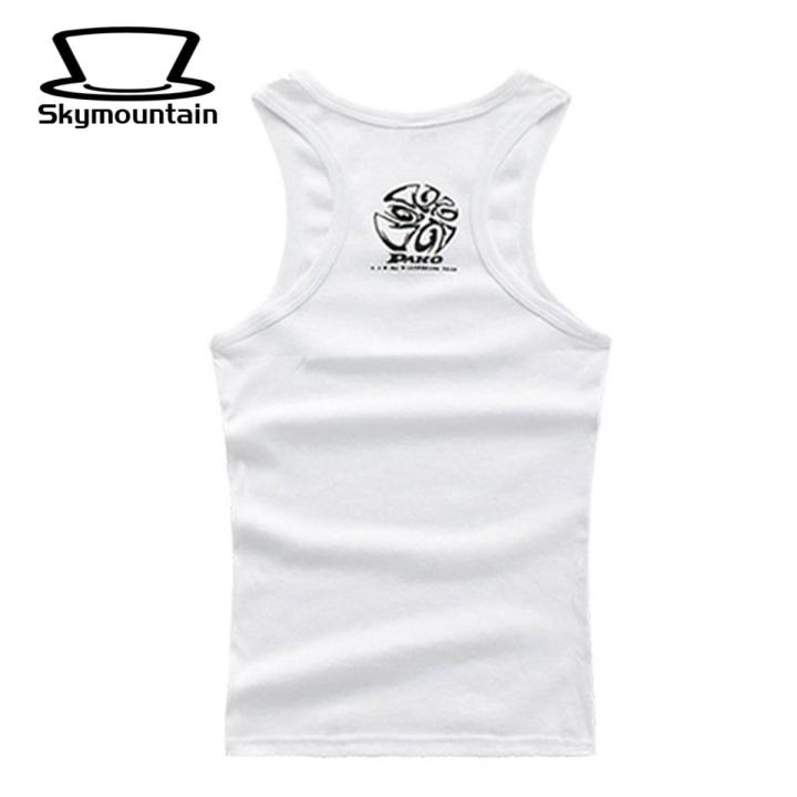 Skymountain Men Vest Comfortable Fashion Sports Skinny Men Vest