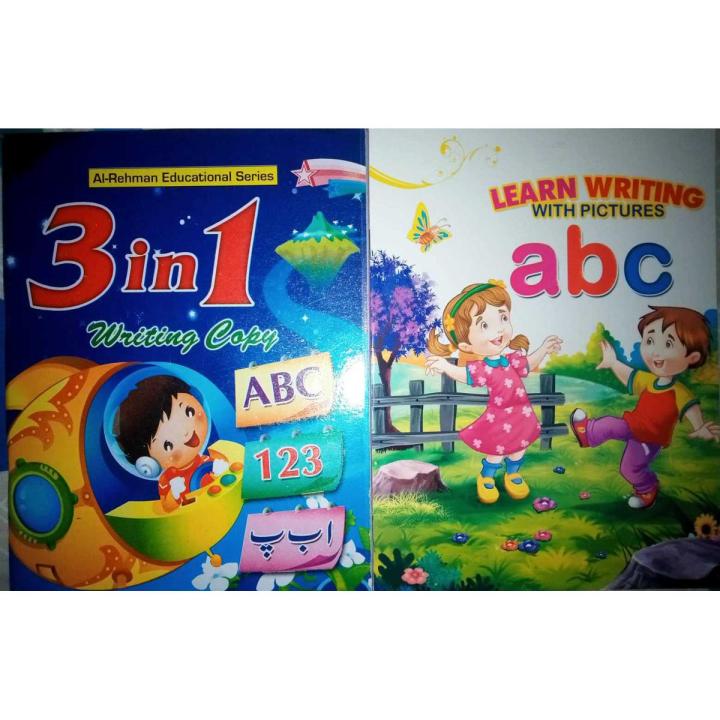 3 in 1 Writing + small alphabet abc  Copy Read Write and color book for kids pack of 2
