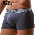 Brand boxers Men Health Underwear U Convex Anti-Walk Separation Vein Boxer Pants Scrotum Capsule Bag Physiological Boxer. 