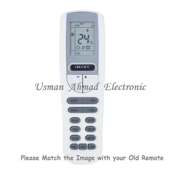 Gree Inverter AC Remote Control