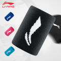 Li Ning wrist guard male fitness sprained wrist tendon sheath sheath female badminton sports wrist strain joint sleeve. 