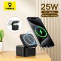 Baseus 25W Magnetic Wireless Charger, MagPro 2 in 1 Fast Charger Stand For iPhone and Airpods with USB-C Output For iWatch Charger. 