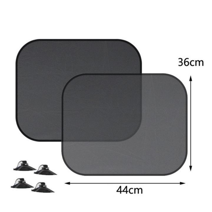 PECHAM Car Sun Shade Mesh sunshade Window Sun Protector Windshield Sunshade Axia Myvi Saga vvt BLM FLX Persona bezza