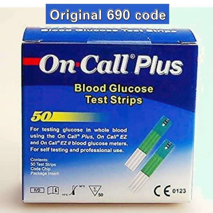 On Call Plus 25 50 Glucometer STRIPS  / EZII STRIPS 690 CODE