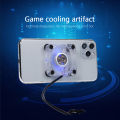 Hot Mini Mobile Phone Cooling Fan Silicone Suction Cup Bottom USB Charging Cooling Artifact Material: plastic, silicone. 