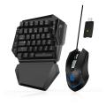 Game Sir VX AimSwitch best Combo Pubg Wireless keyboard and wired mouse. 