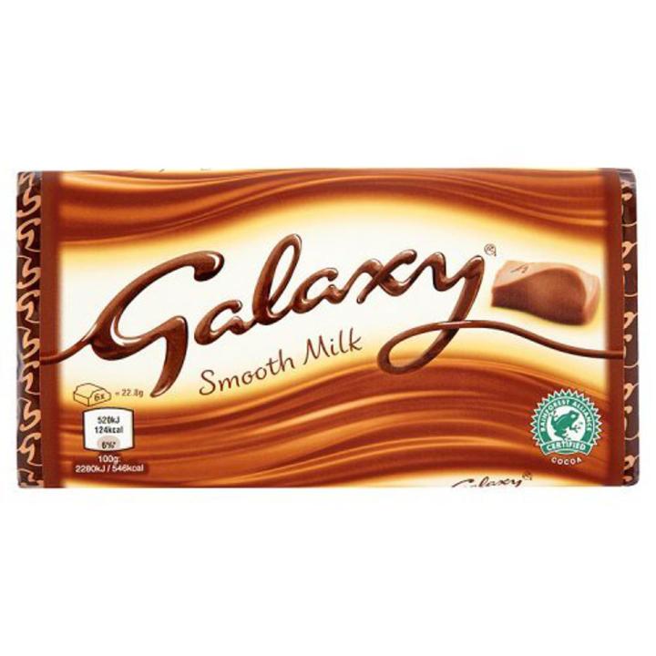 Galaxy Smooth Milk Chocolate Bar 114gm