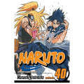 Naruto, Vol 41 by Masashi Kishimoto (Author,. 
