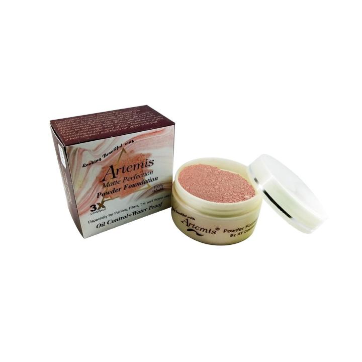 Powder Base Artemis | FS-36
