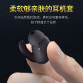 Suitable for Huawei AM61 sports Bluetooth headset earbud cover silicone cover xSportAM61 shark fin headphone cap. 