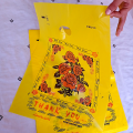 Thank You Shopping Bags 21" H x 16" W For Gifts & Clothes Plastic Shopping Bags D Handle (6.Pcs). 