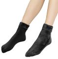 One Pair Best Quality Thermal Fleece Socks Autumn Winter Plus Velvet Thick Socks Fleece Lined Warm Socks Fuzzy Soft Women Thick Sock in Black and Skin - Bilal Online. 