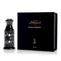 MUSK-E-SHAHEER/ATTAR. 