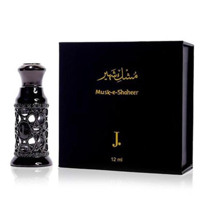MUSK-E-SHAHEER/ATTAR