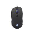 HP G100 Wired Optical USB Gaming Mouse. 