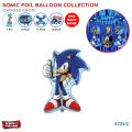 Sonic Foil Balloon Collection, Hedgehog Super Heroes Game Fans Balloons, Birthday Party Decorations, Games Themes, Supershape Cartoon Character The- Super-Hedgehog Ballon Decor Supplies Boys, Girls & Kids : SH1ypfB3. 