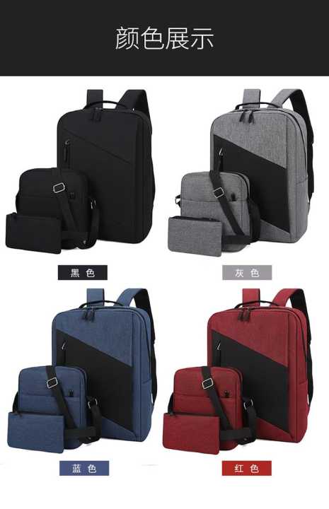 3%20in%201%20Laptop%20Backpack%20Men,%20Women%20Business%20Water%20Repellent%20Hidden%20Zipper%20Backpacking%20%20Male%20Bag%20-%20Image%204