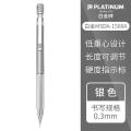 Platiunm Pro Use 171 Mechanical Pencil (1 PC). 
