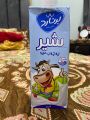 Bernard dairy milk  (10 box). 