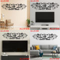 ALL-AT-ONE # 42  ("WALL DECORATION STICKER 1" )  Self-Adhesive Waterproof Vinyl (PVC) Wall Decal Art Sticker For Sitting Room, Living Room, Entrance, Main Entrance Door, Above The Led, and to Gift Your Friends.. 
