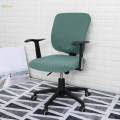Elastic Computer Chair Slipcovers ,Stretchable Rotating Chair Seat Covers, Green. 