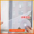 Ohaya Invisible Mosquito Deluxe Window Door Net Mesh Flyscreen with Velcro tape. 