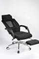 Executive Chair with Footrest and headrest. 