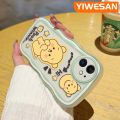 YIWESAN For VIVO Y81 Case Cartoon Baby Winnie the Pooh Colorful Lovely Cream Wave Border Soft Clear Shockproof Phone Cases Creative Camera Transparent Casing Simple Silicone Protective Cover. 