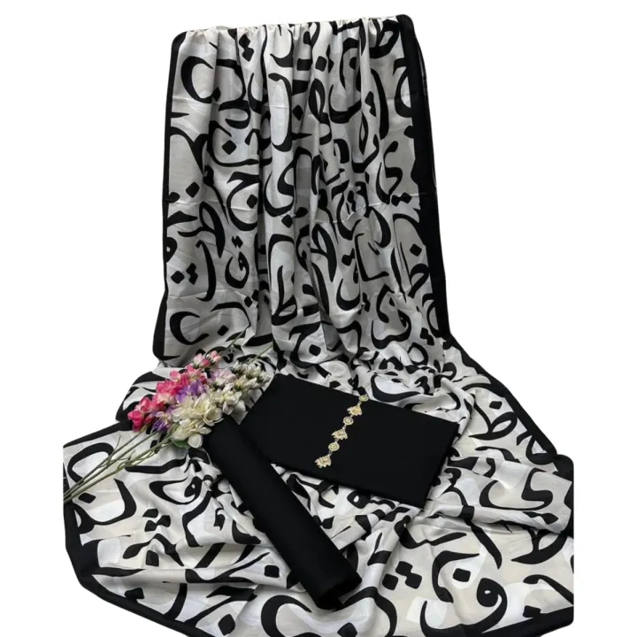 Shah%20Kamal%20Fabrics%20Unstitched%20Suit%203%20Piece%20Trending%20New%20Season%20Collection-Katan%20Silk%20Plain%20Shirt%20&%20Trouser%20with%20Calligraphy%20printed%20Dupatta%20For%20Women-Black%20-%20Image%202