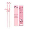 Kuromi Children's Tableware Chopsticks Box Baby Complementary Chopsticks ZH. 