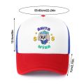Breathable Anita Max Wynn Hat Fashion Adjustable Soft Trucker Hat I Need A Max Win Cap Unisex. 