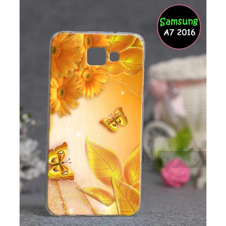 Samsung A7 2016 Mobile Cover Floral Style - Yellow