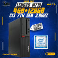 Core i3 7th Gen 3.9Ghz With DDR4 4GB RAM & 128GB NVME Lenovo ThinkCentre M710 Desktop Computer. 