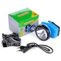 DP Rechargeable LED Head Light Emergency Light DP-744 | Best Quality | Best Price in Pakistan. 