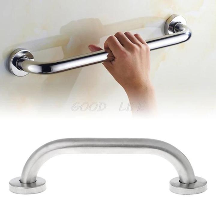 Bathroom Shower Tub Hand Grip 8inch Stainless Steel