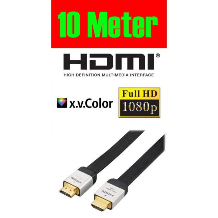 HDMi Cable 10-meter, 4K HDMi to HDMi cable , High quality hdmi to HDMI 4k supported cable 10 meter Long