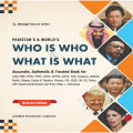 Who is Who / What is What. 