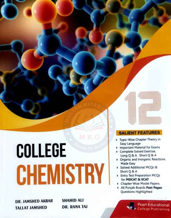 College Chemistry For Class 12th By Dr. Jamshed Akbar
