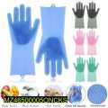 Silicone Dish Washing Gloves. 