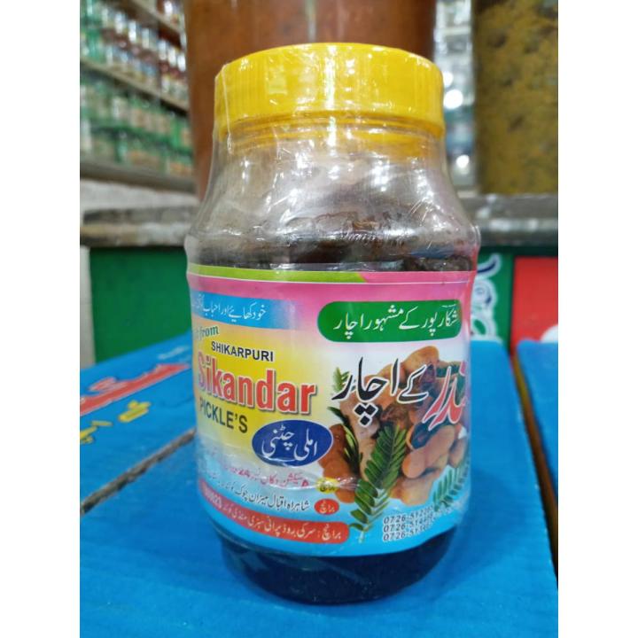 Imli Chatni Tamarind Chatni  - 400 gms - 100% Original Shikarpuri Achar - Sikandar Shikarpuri Pickles and Chatni