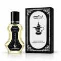 Arabic Dirham Perfume For Men - Long Lasting - Eau De Perfume - 35ml | Dirham perfume. 
